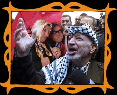 con Yaser Arafat